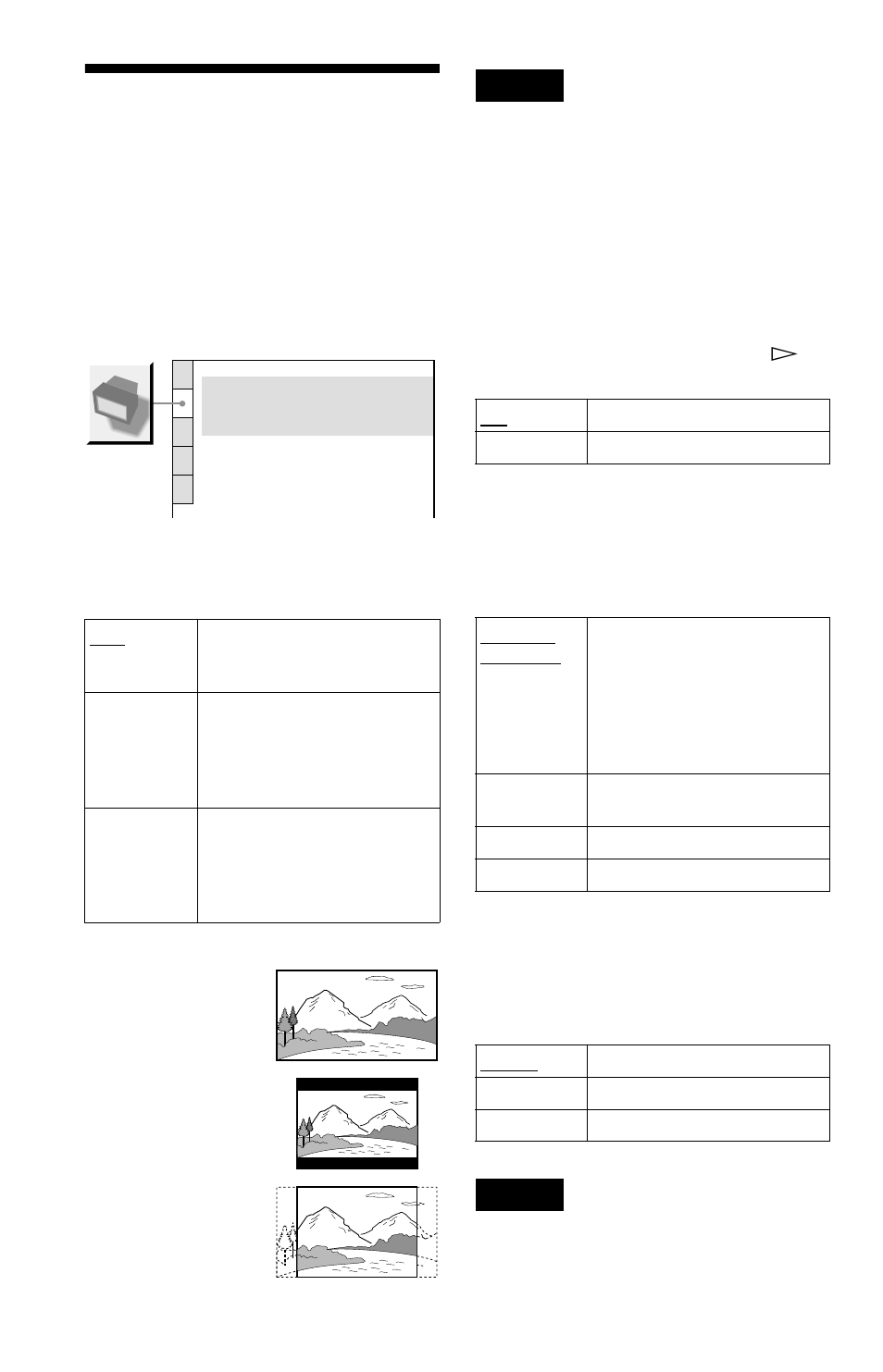 Settings for the display (screen setup), Settings for the display, Screen setup) | Sony DVP-NS705V  EN User Manual | Page 76 / 92