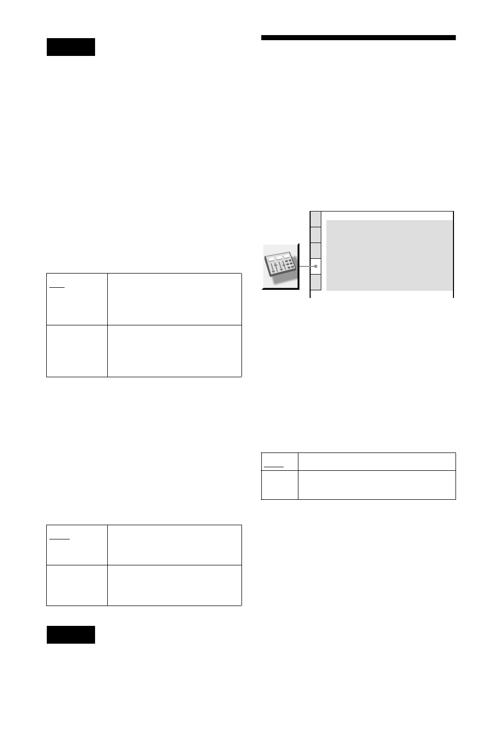 Settings for the sound (audio setup), Settings for the sound, Audio setup) | Sony DVP-NS705V  EN User Manual | Page 78 / 92