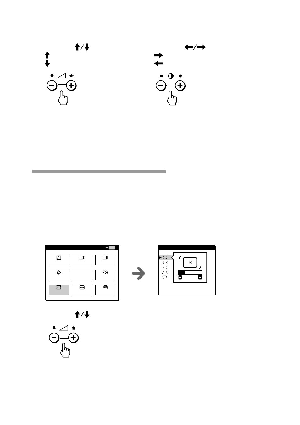 Adjusting the geometry | Sony CPD-101VS User Manual | Page 24 / 40