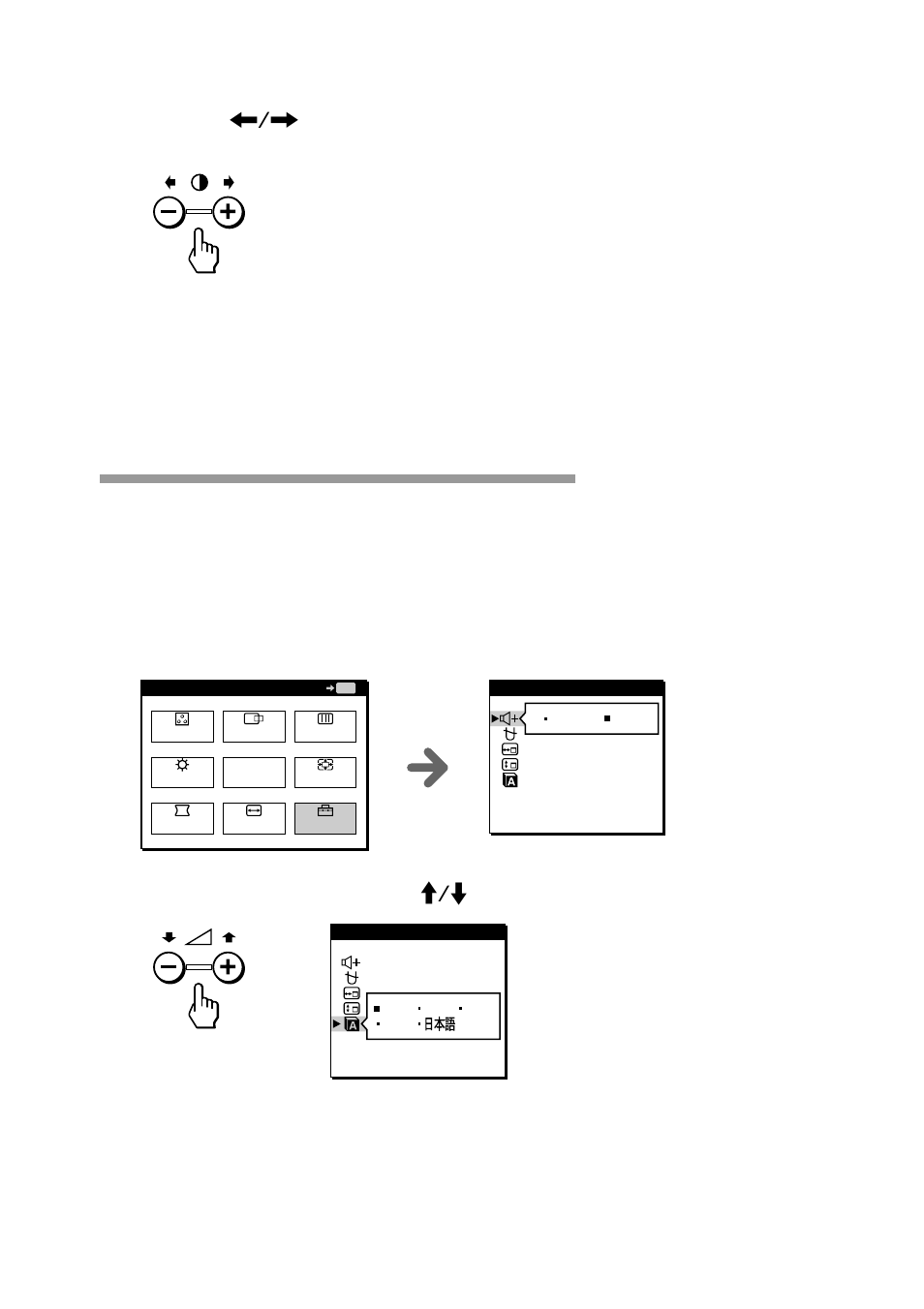 Selecting the osd language | Sony CPD-101VS User Manual | Page 30 / 40