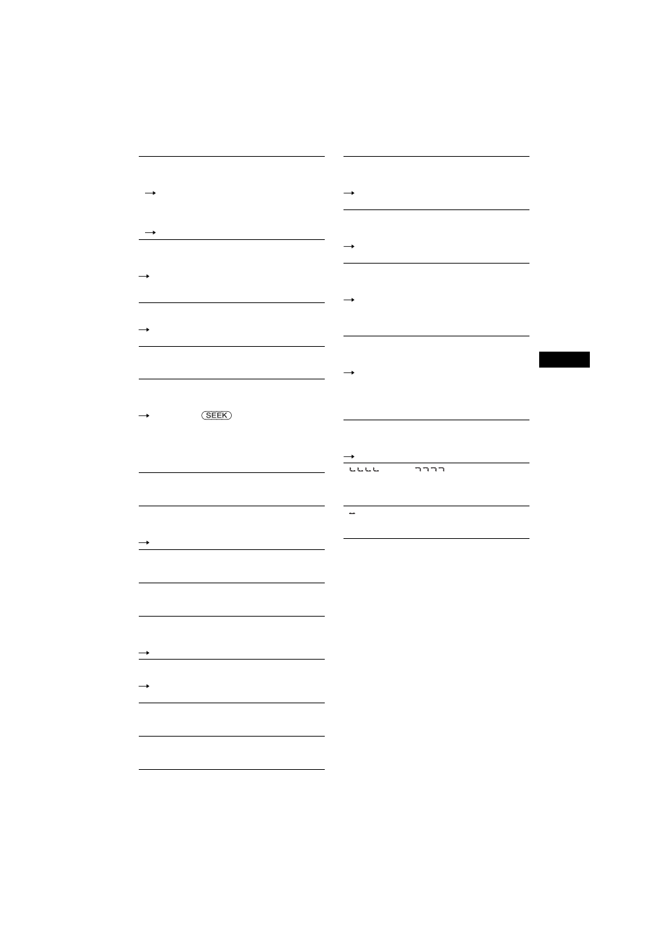 Sony CDX-R3350 User Manual | Page 39 / 100