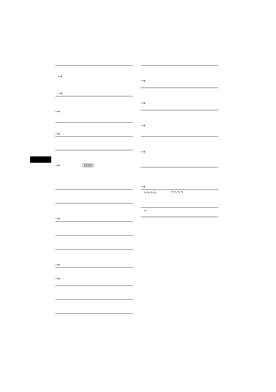 Sony CDX-R3350 User Manual | Page 58 / 100