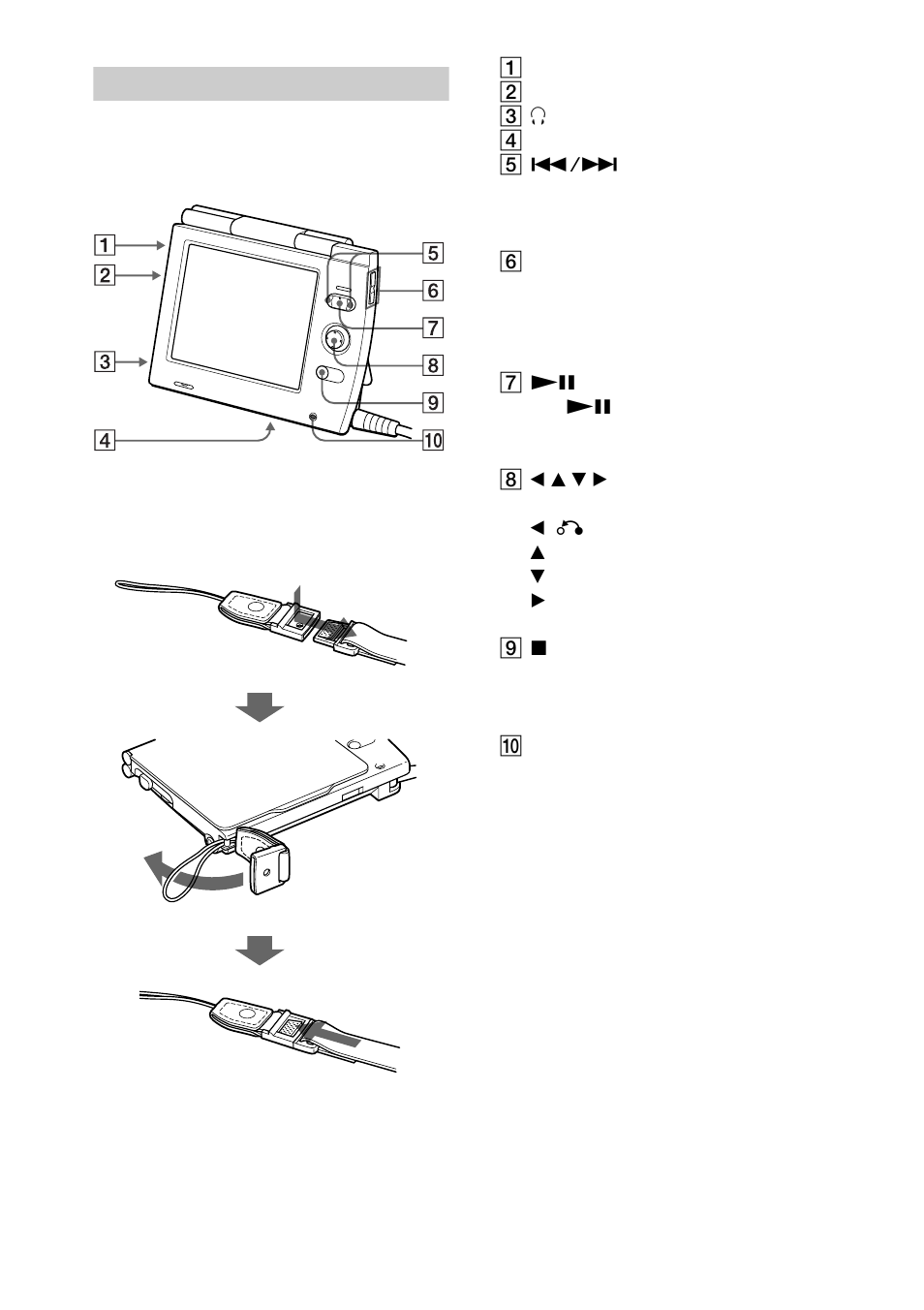 Sony D-VM1 User Manual | Page 12 / 80