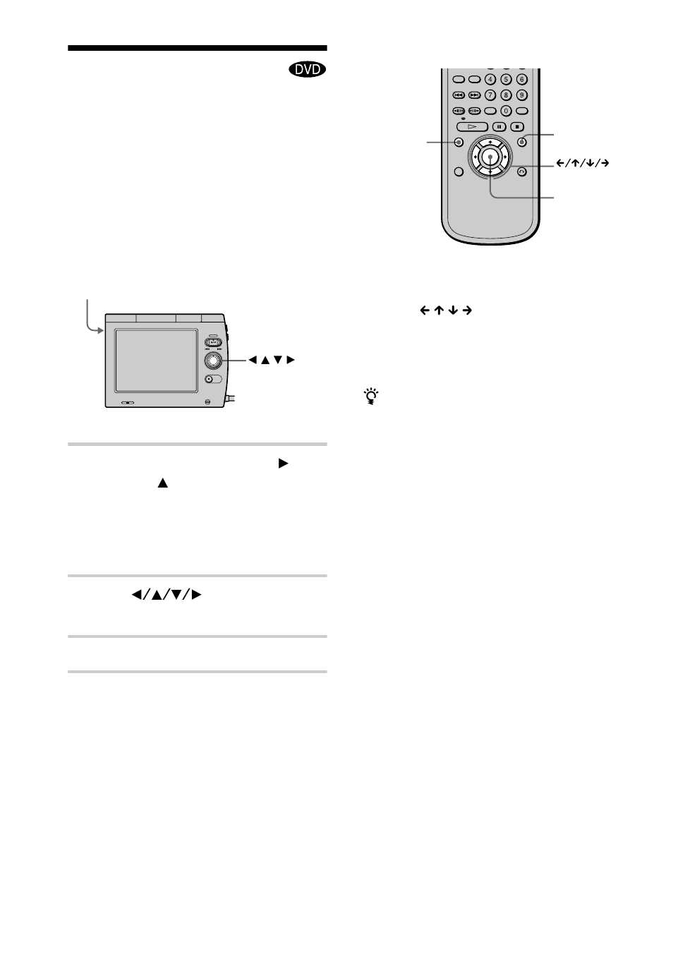 Using the dvd’s menu, N (26 | Sony D-VM1 User Manual | Page 26 / 80