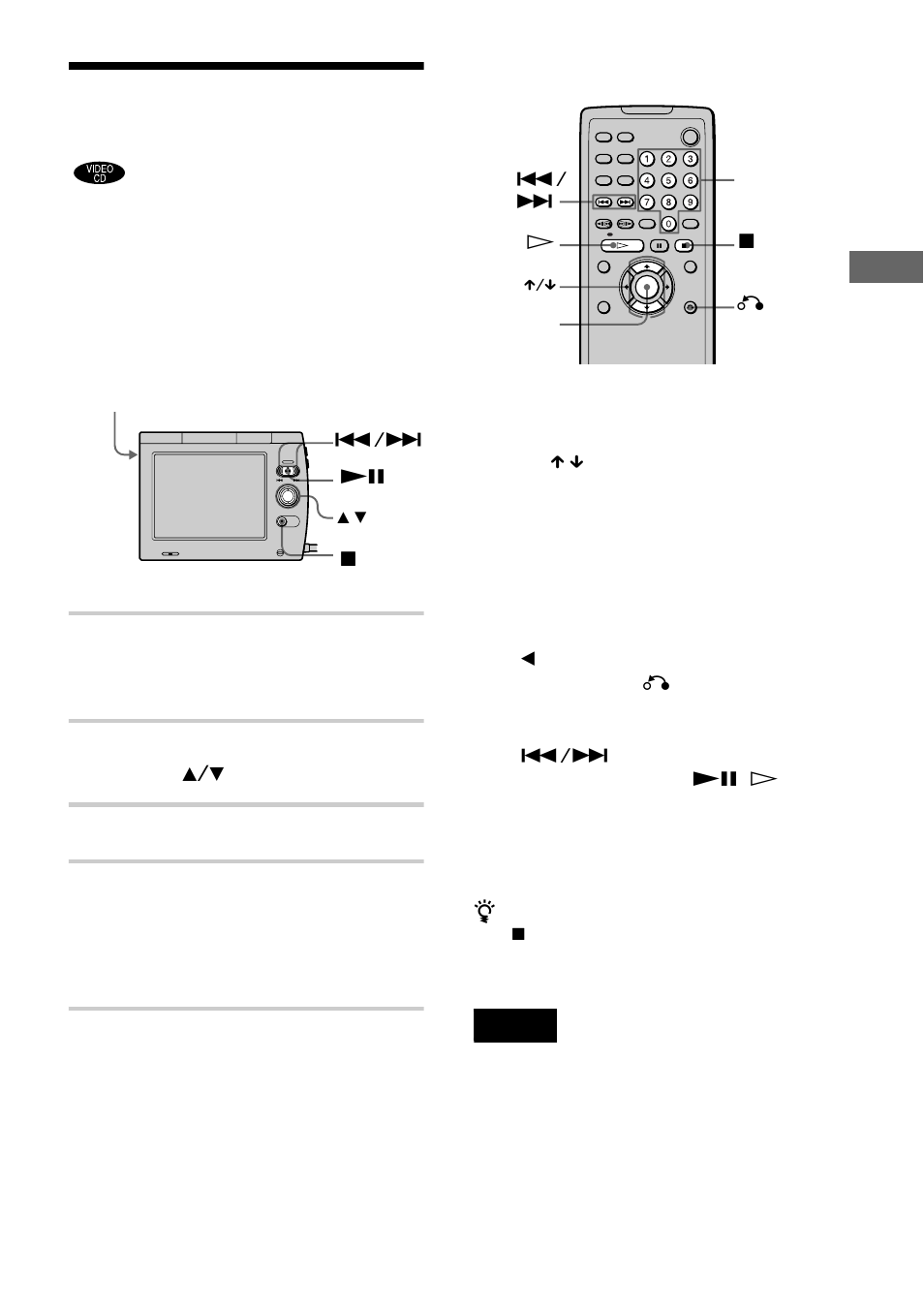 Playing video cds with pbc functions | Sony D-VM1 User Manual | Page 27 / 80