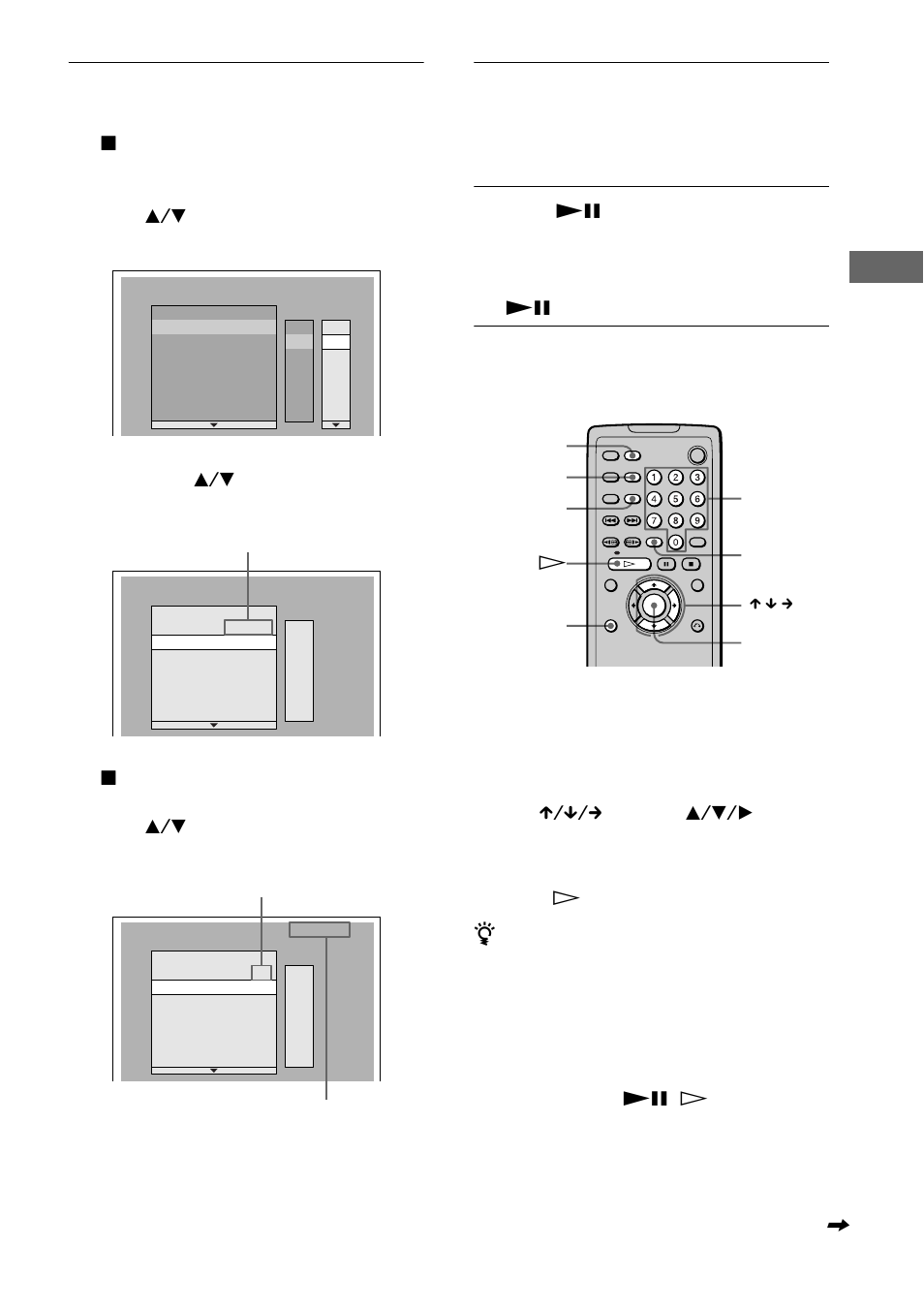 Playin g d iscs | Sony D-VM1 User Manual | Page 29 / 80