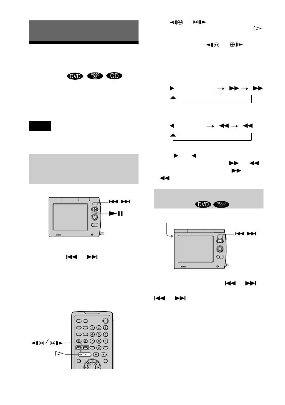 Searching for a scene, Searching for a particular point on a disc | Sony D-VM1 User Manual | Page 34 / 80
