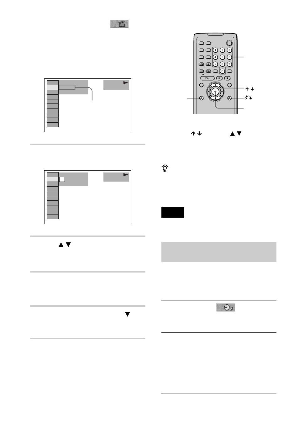 Sony D-VM1 User Manual | Page 36 / 80