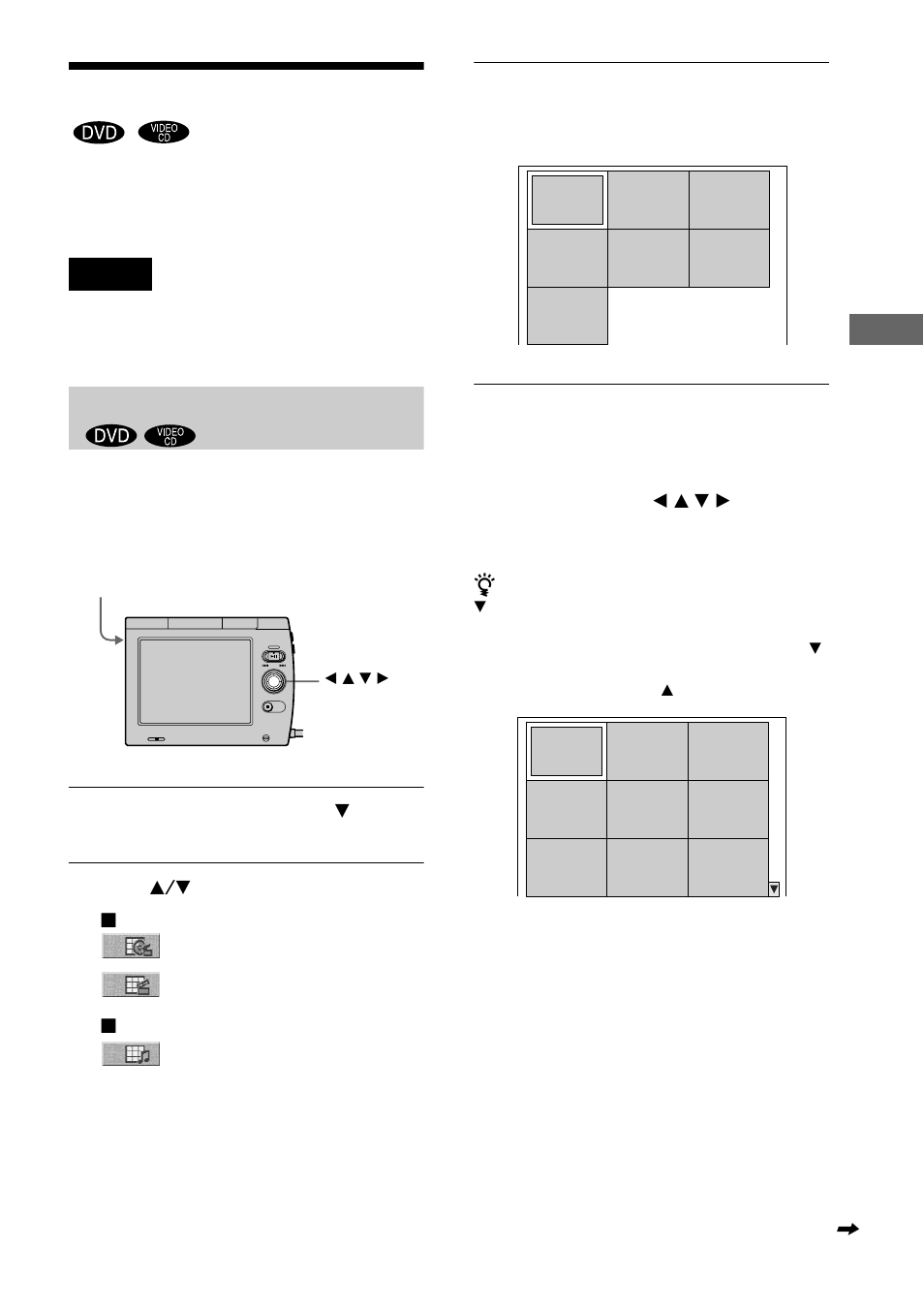 Searching by scene (viewer), Searching by scene, E 37) | Viewer), Scanning the title, chapter, or track | Sony D-VM1 User Manual | Page 37 / 80