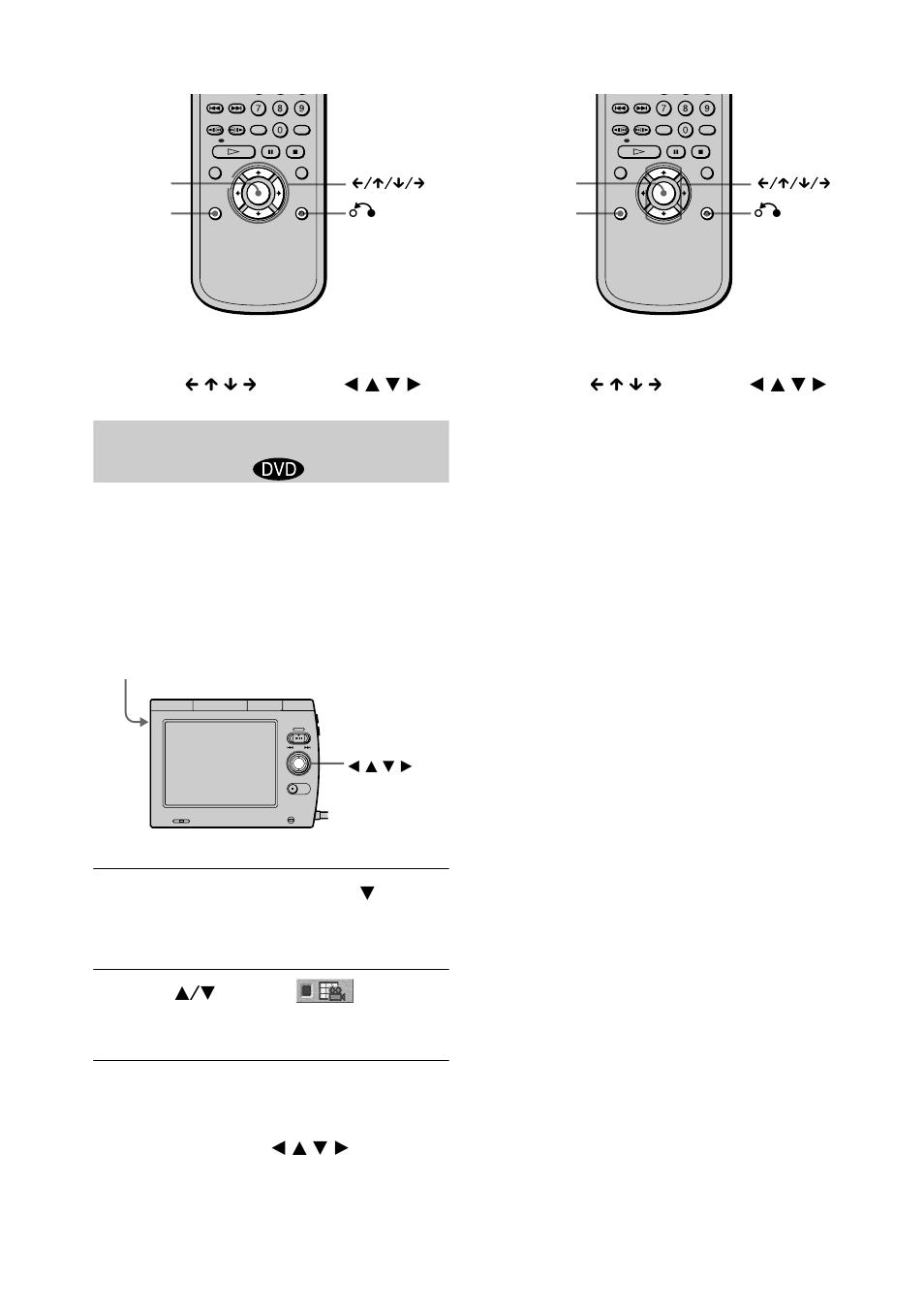 Sony D-VM1 User Manual | Page 38 / 80