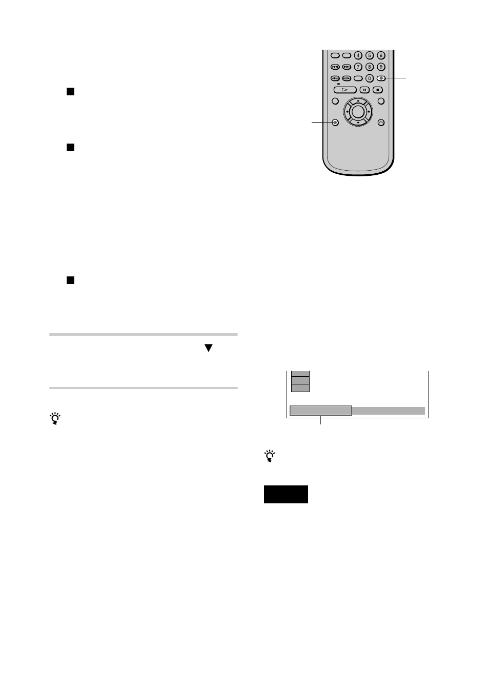 Sony D-VM1 User Manual | Page 40 / 80