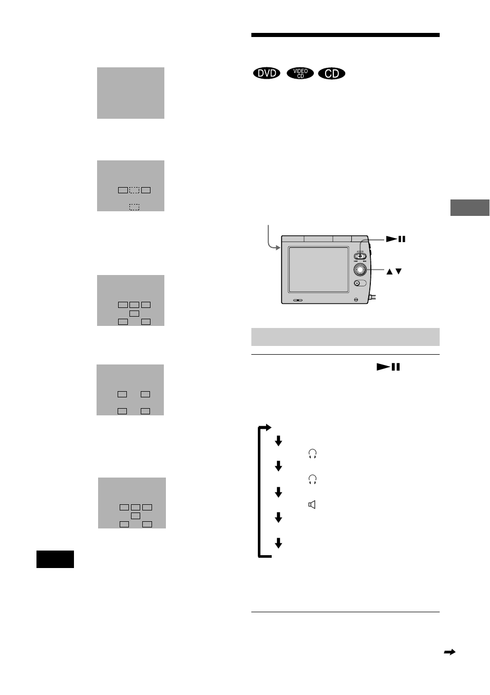 Sound mode settings, N (43, Sound adjus tme nts | Selecting the sound mode directly | Sony D-VM1 User Manual | Page 43 / 80