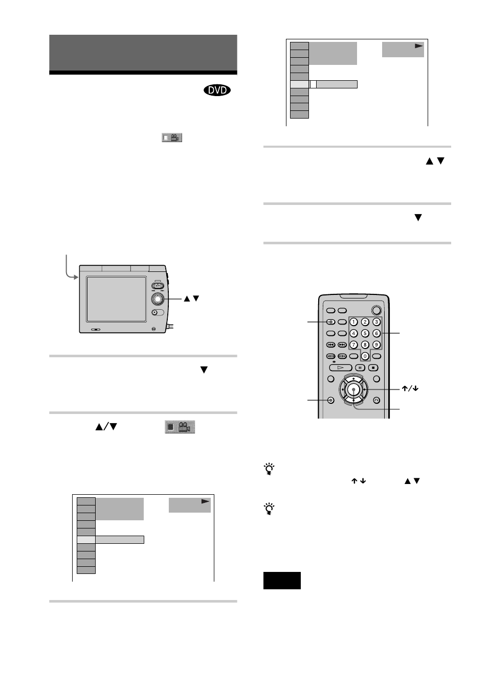 Enjoying movies, Changing the angles, E 46) | Sony D-VM1 User Manual | Page 46 / 80