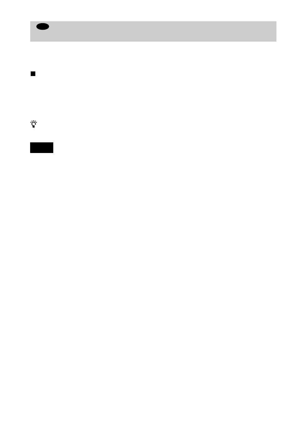 Sony D-VM1 User Manual | Page 58 / 80