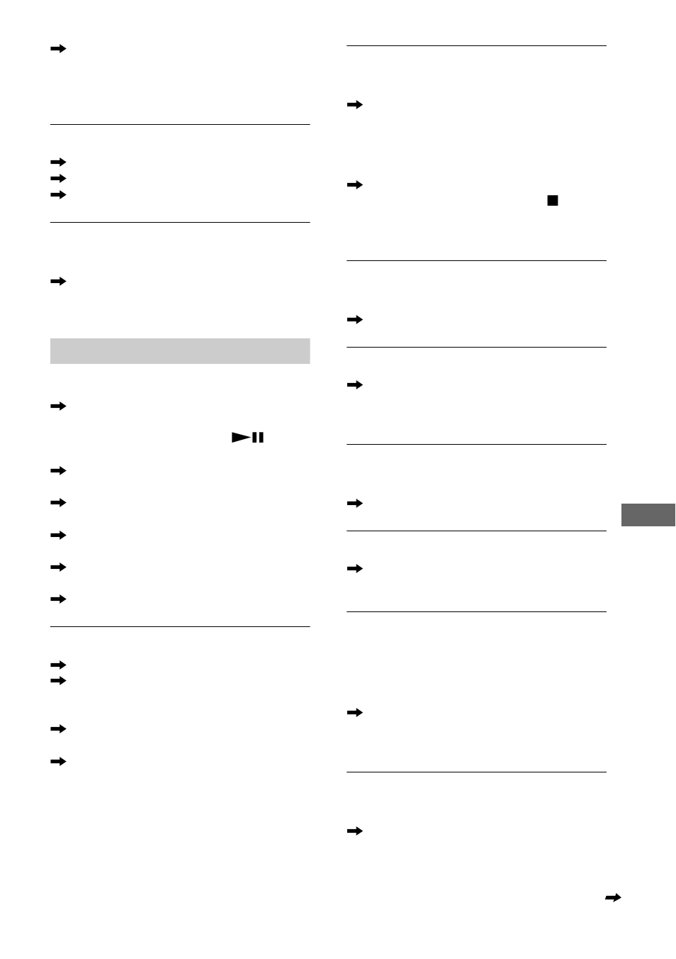 Sony D-VM1 User Manual | Page 71 / 80