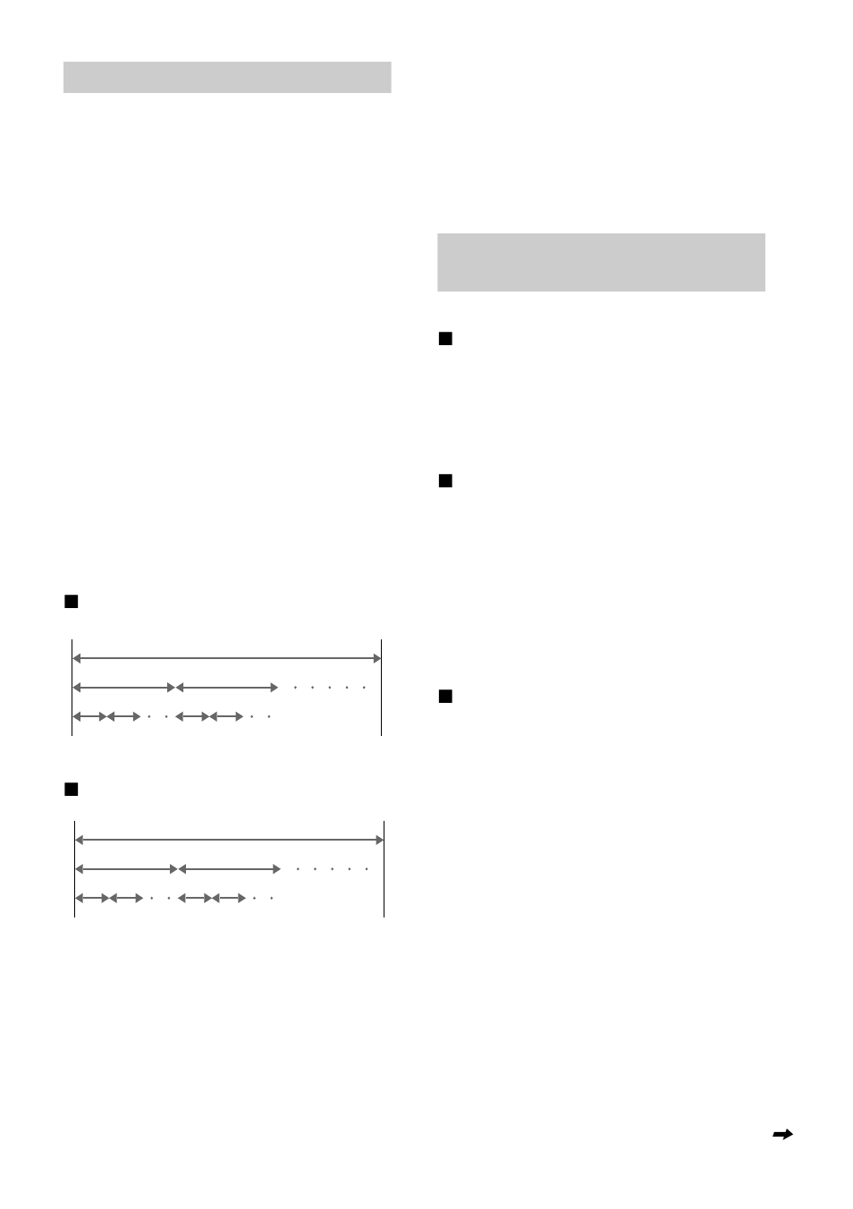 Sony D-VM1 User Manual | Page 9 / 80