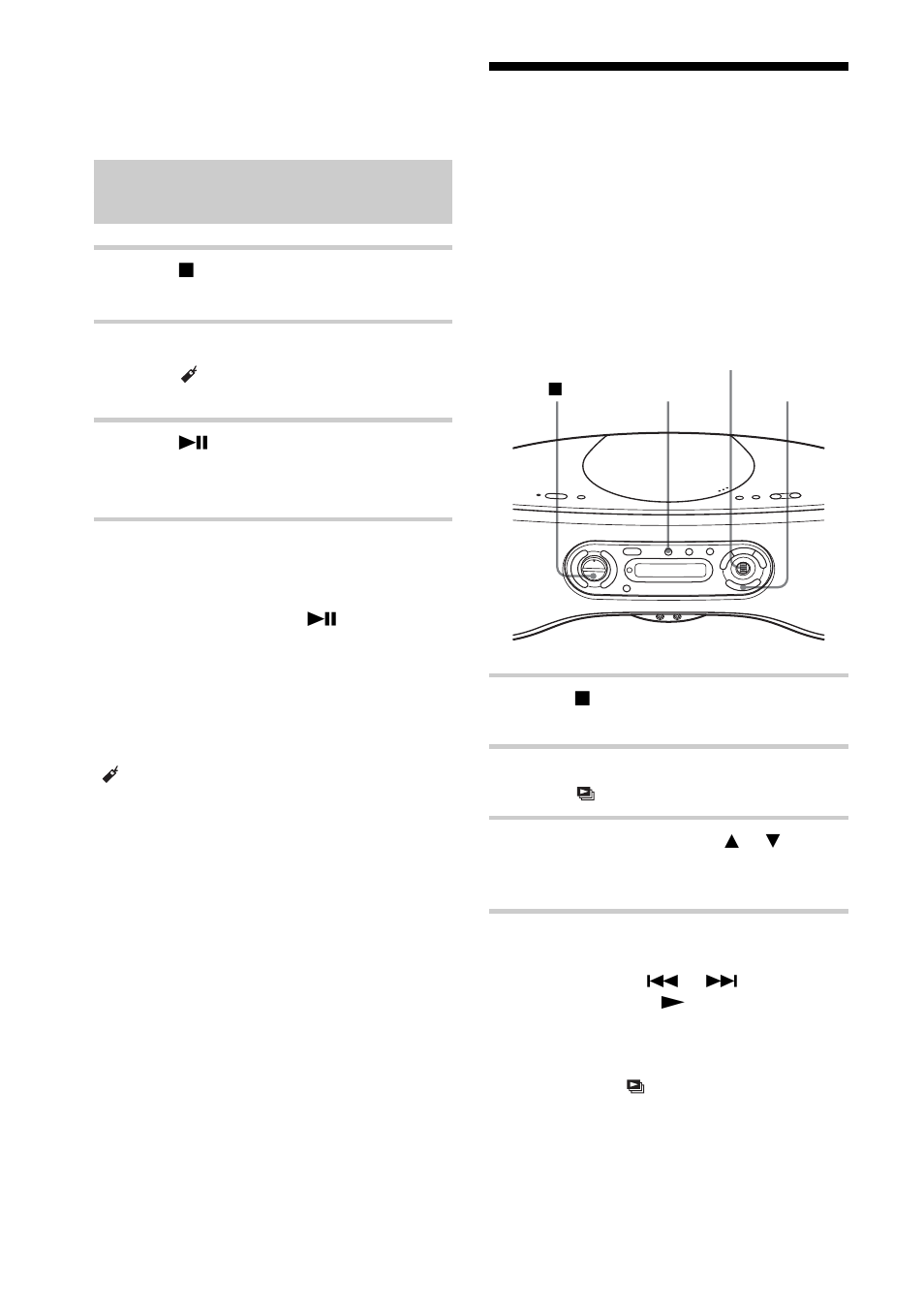 Playing your favourite play lists, M3u play list play) (mp3 cd only), Playing the tracks with bookmarks | Sony ZS-SN10L User Manual | Page 18 / 68