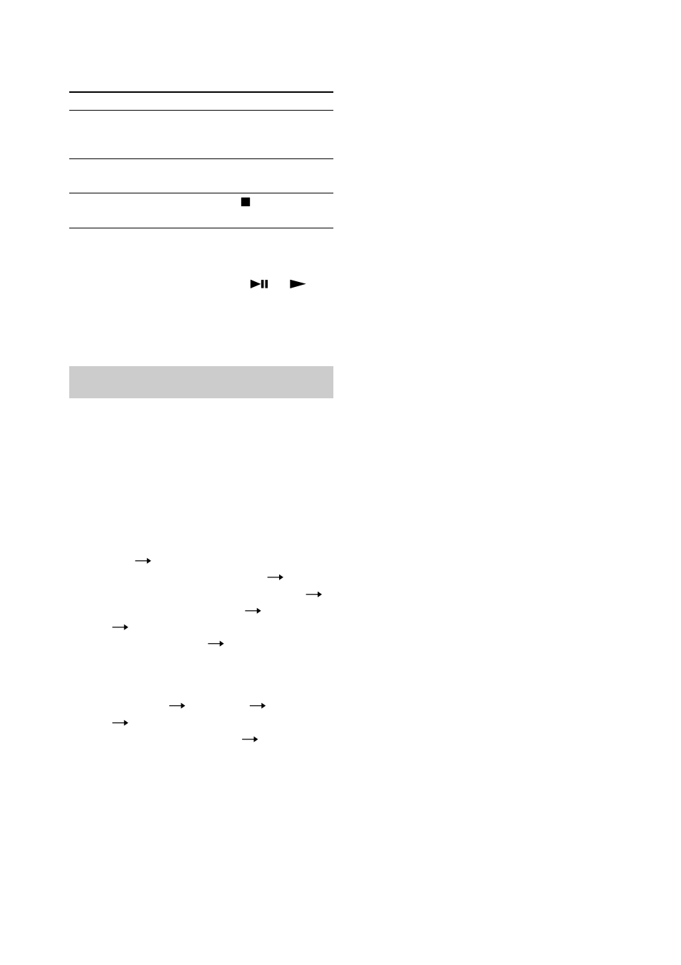 Using the cd display | Sony CMT-CP300 User Manual | Page 10 / 24