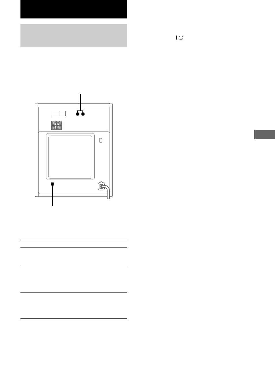 Optional components, Hooking up the optional components | Sony CMT-CP300 User Manual | Page 19 / 24