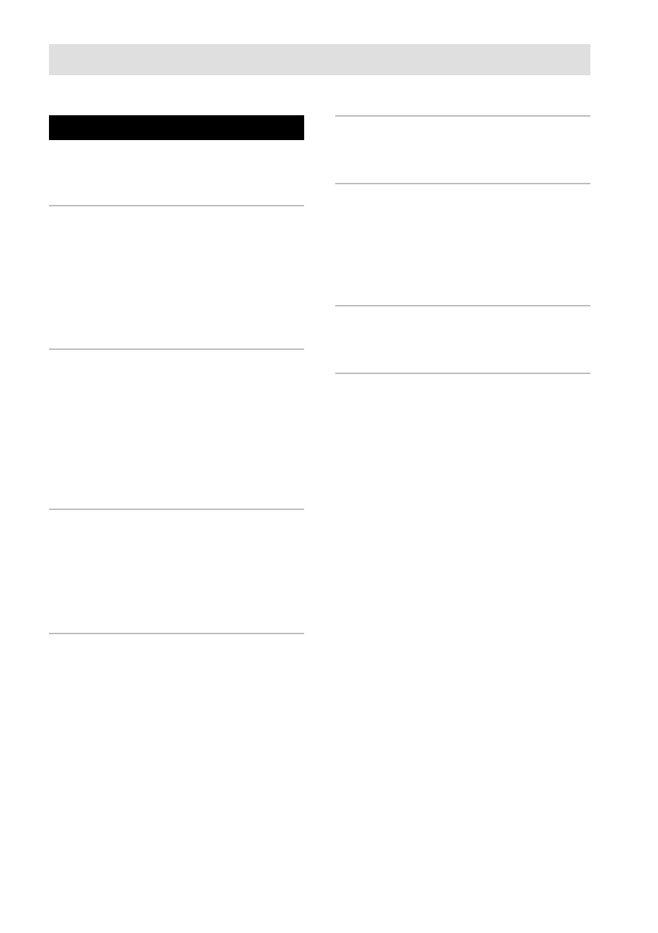 Sony CMT-CP300 User Manual | Page 3 / 24