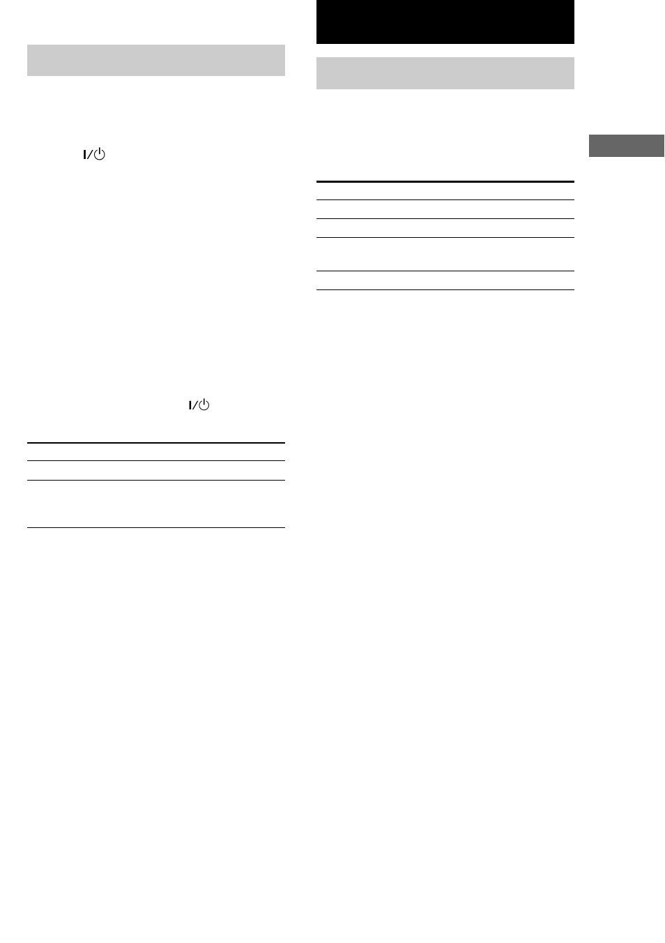 Selecting the component, Checking the connections | Sony HT-SL5 User Manual | Page 17 / 36
