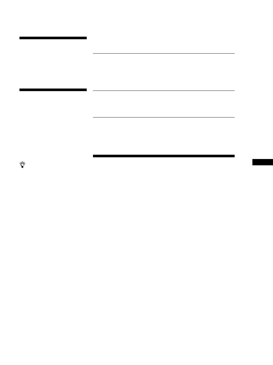 Sony TA-FA777ES User Manual | Page 11 / 35