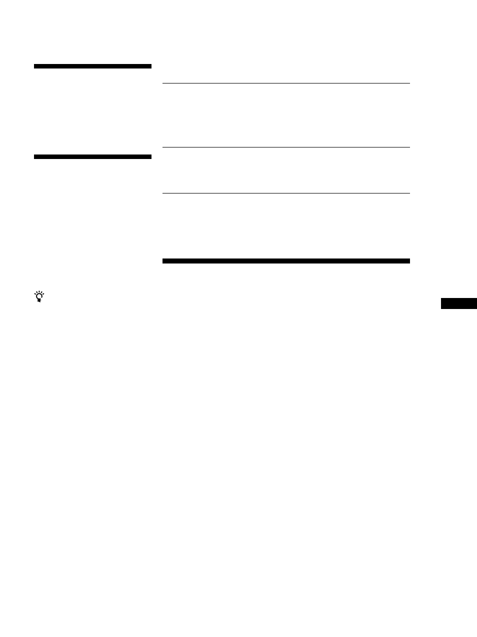 Índice, Desembalaje, Bienvenido | Descripción de este manual, Ndice | Sony TA-FA777ES User Manual | Page 19 / 35