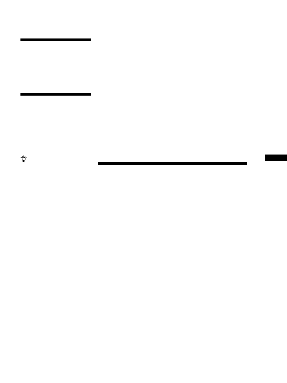 Sony TA-FA777ES User Manual | Page 3 / 35