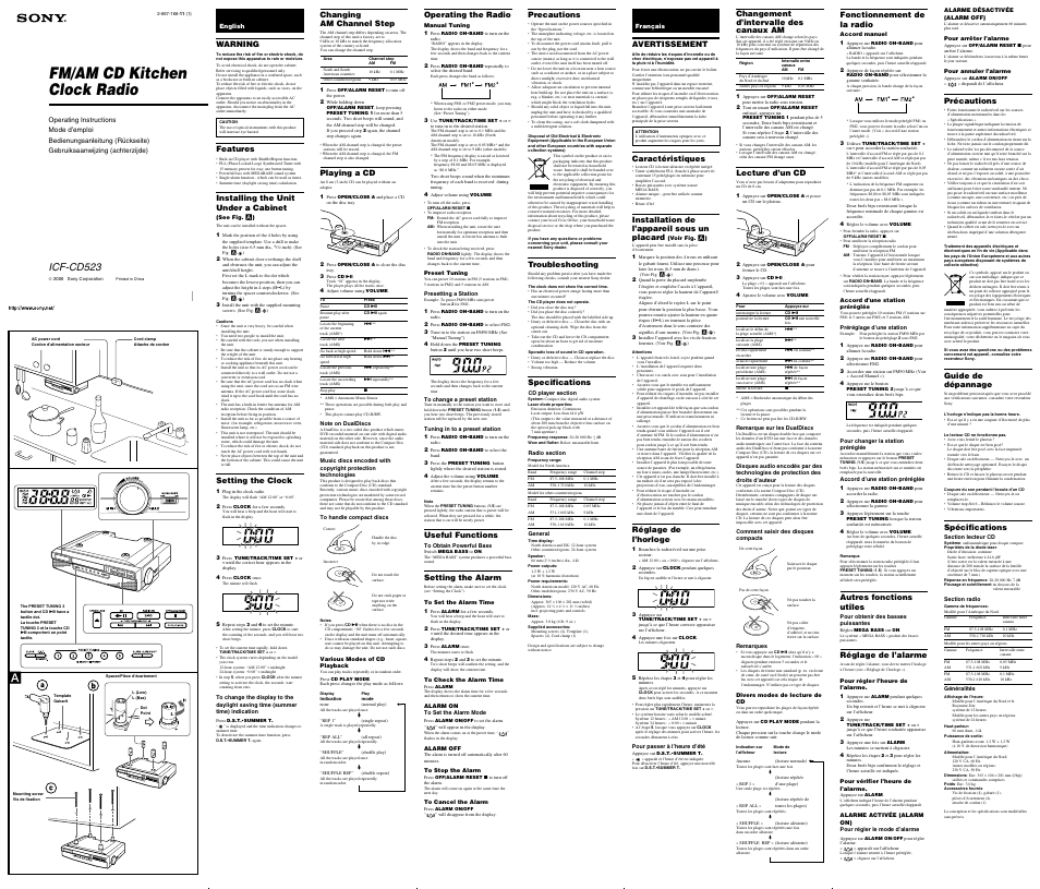 Sony ICF-CD523 User Manual | 2 pages