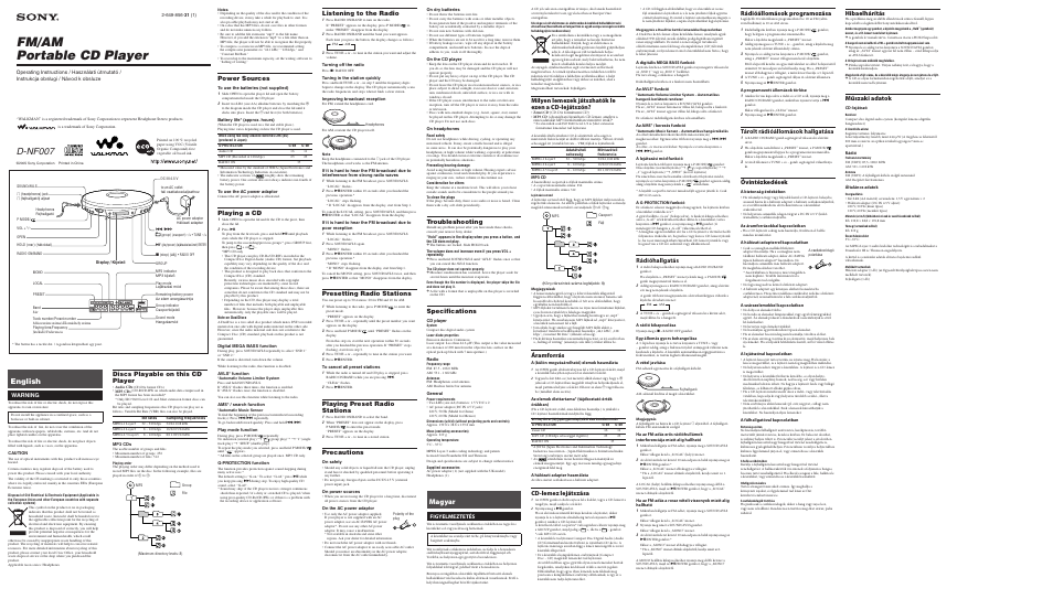 Sony D-NF007 User Manual | 2 pages