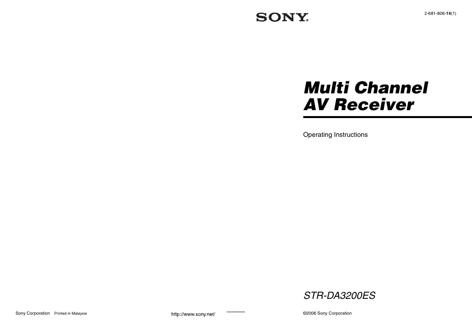 Sony STR-DA3200ES User Manual | 127 pages