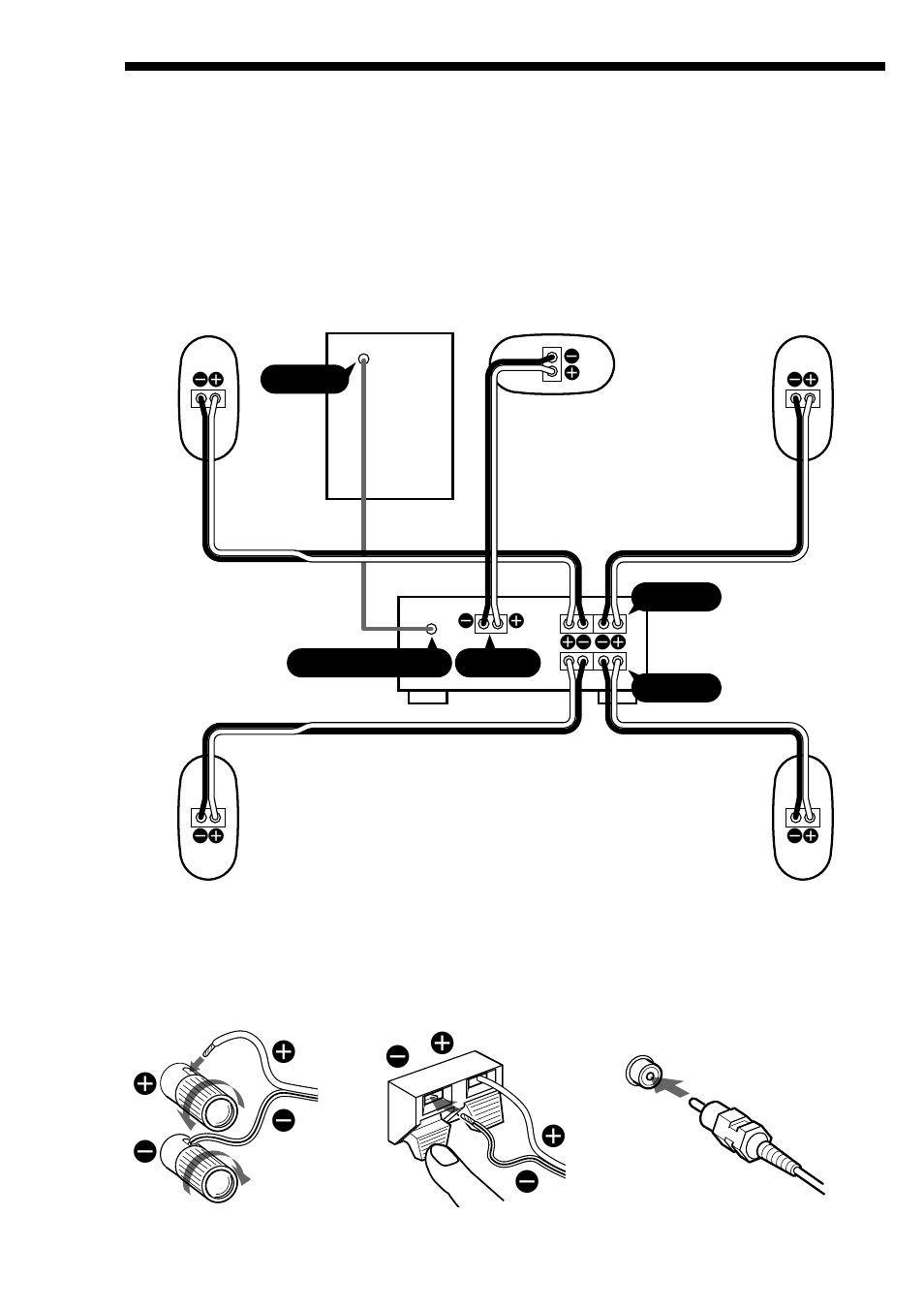 Conexiones del sistema | Sony SA-VE812ED User Manual | Page 16 / 28