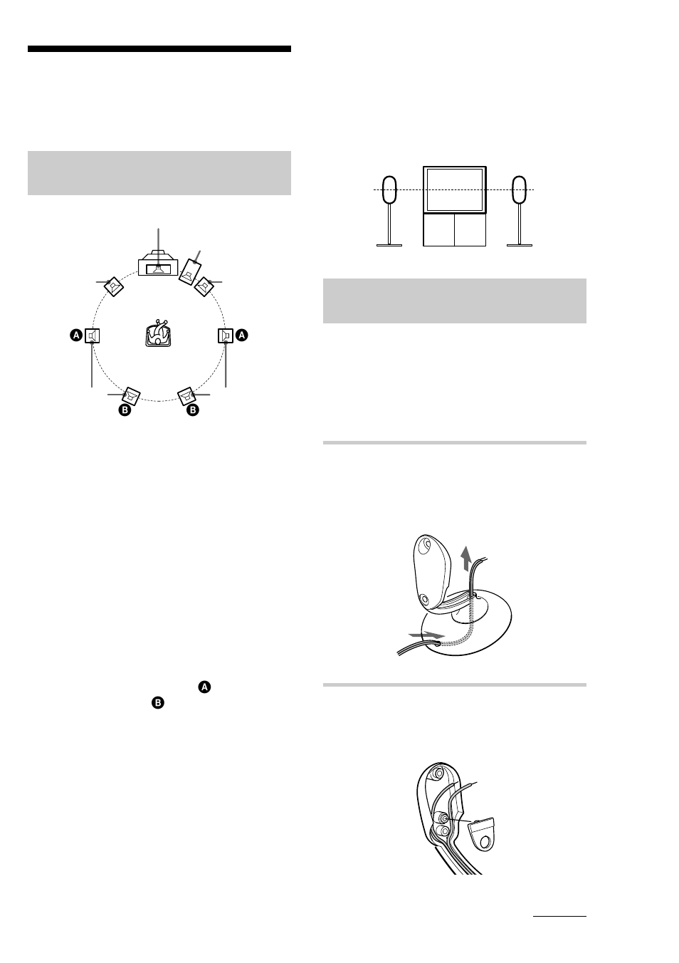 Positioning the speakers, Location of each speaker, Positioning the front (and rear) speakers | Sony SA-VE812ED User Manual | Page 7 / 28