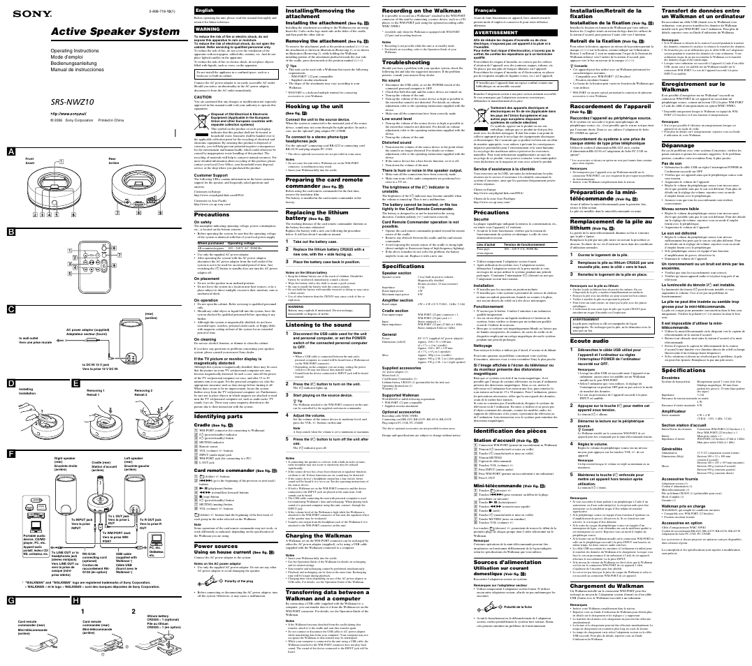 Sony SRSNWZ10 User Manual | 2 pages