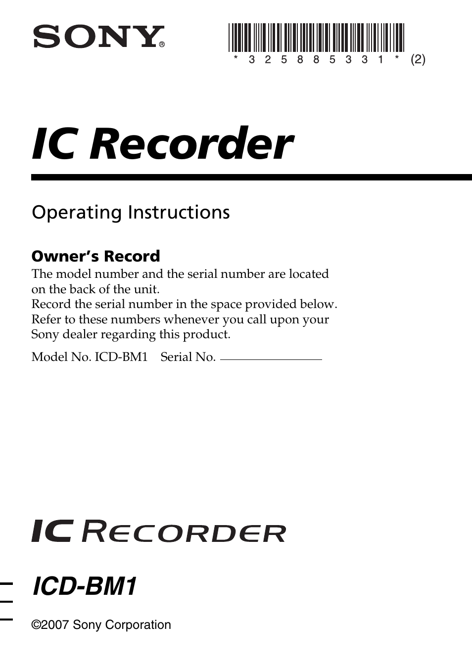 Sony ICD-BM1AVTP User Manual | 80 pages