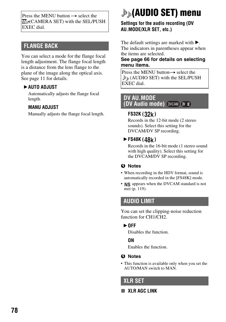 Audio set) menu, P. 78), O set (p. 78) | Flange back, Dv au.mode, Audio limit, Xlr set | Sony HVR-Z7E User Manual | Page 78 / 146