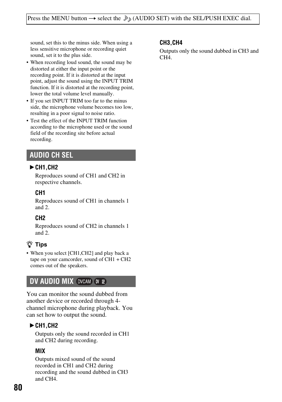 Audio ch sel, Dv audio mix, Audio ch sel dv audio mix | Sony HVR-Z7E User Manual | Page 80 / 146