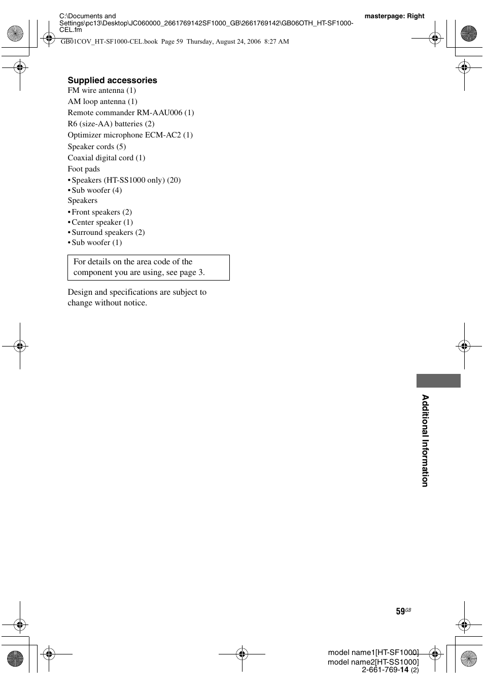 Sony HT-SF1000 User Manual | Page 59 / 60