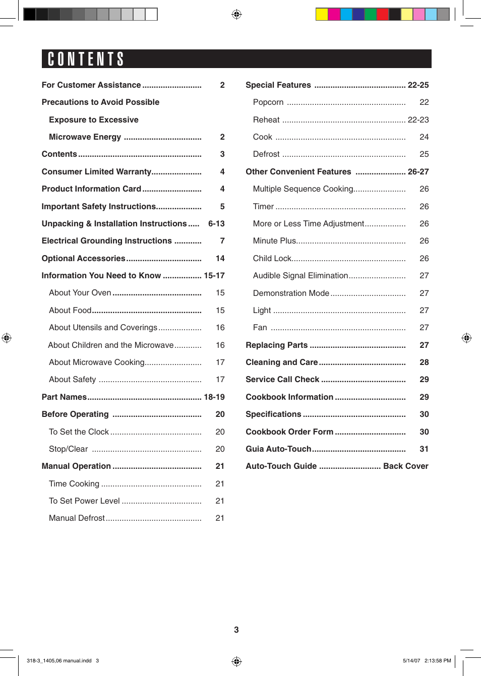 Sony CAROUSEL R-1405 User Manual | Page 3 / 32