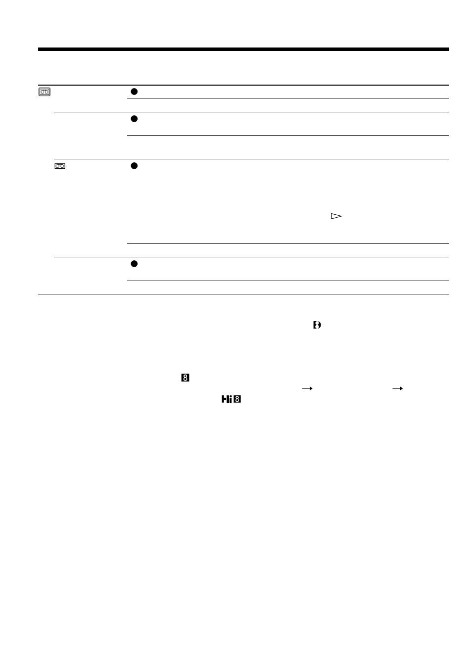 Changing the menu settings | Sony GV-D200E User Manual | Page 70 / 112