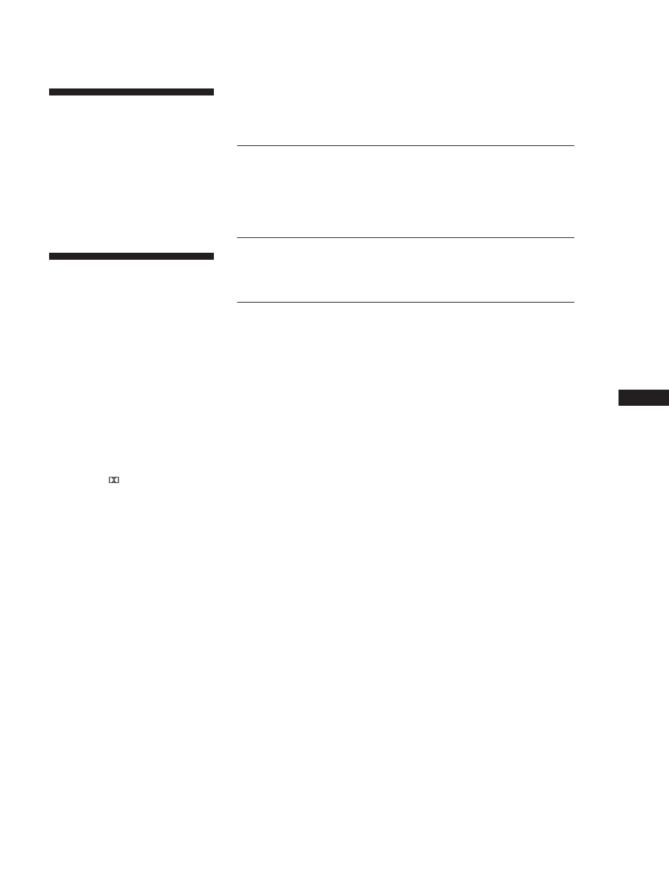 Able des matieres, Félicications, A propos de ce mode d’emploi | Sony SA-KL50W User Manual | Page 13 / 84