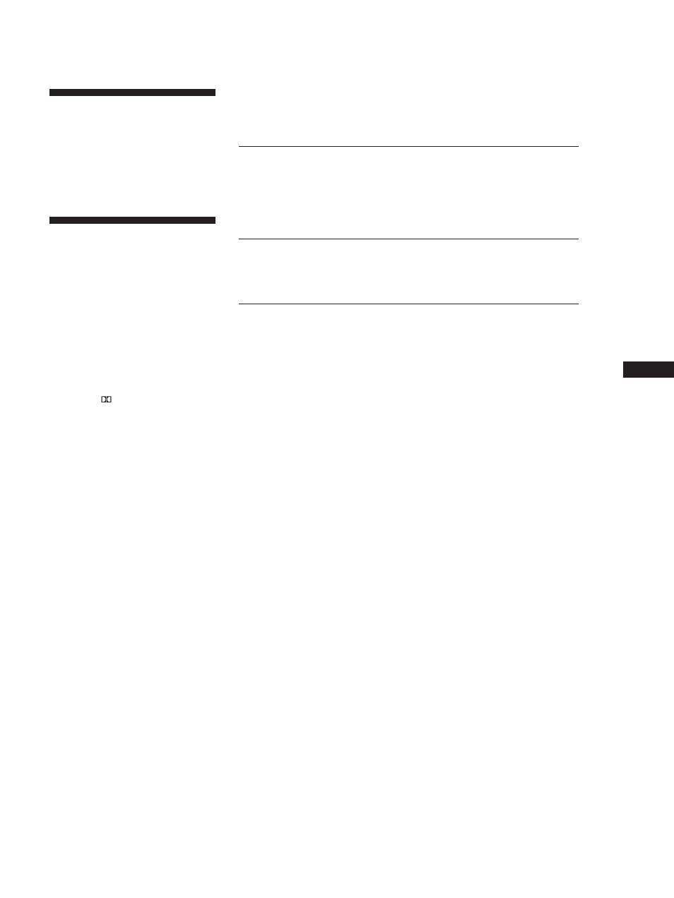 Able of contents, Welcome, About this manual | Sony SA-KL50W User Manual | Page 3 / 84
