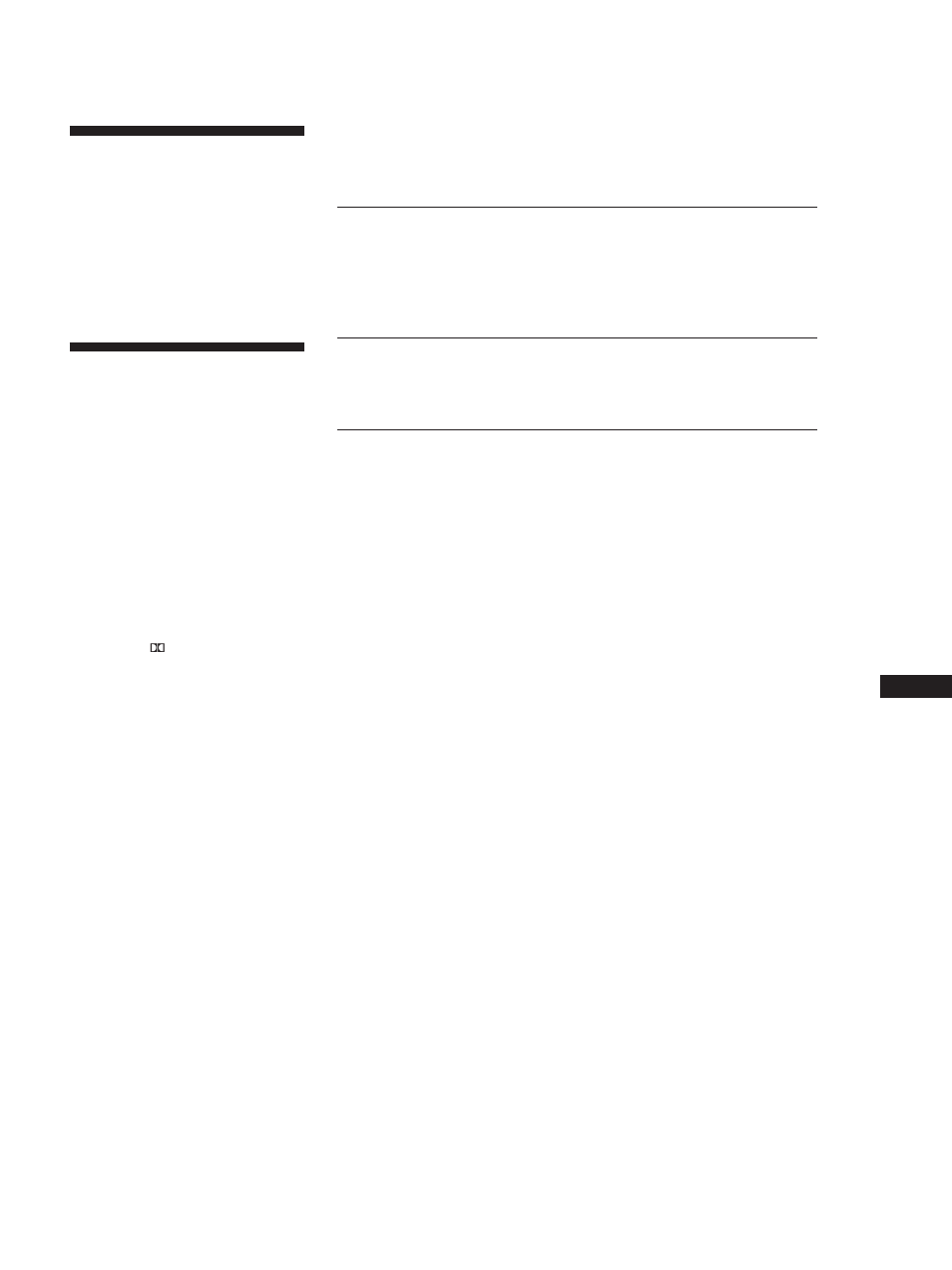 Nhoudsopgave, Welkom, Over deze handleiding | Sony SA-KL50W User Manual | Page 33 / 84