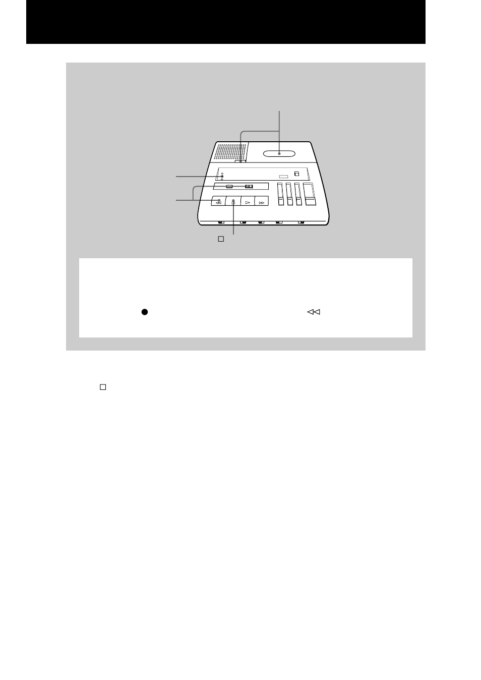 Erasing | Sony BM-87DST User Manual | Page 21 / 28