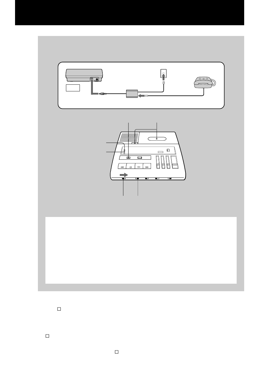 Telephone recording | Sony BM-87DST User Manual | Page 23 / 28