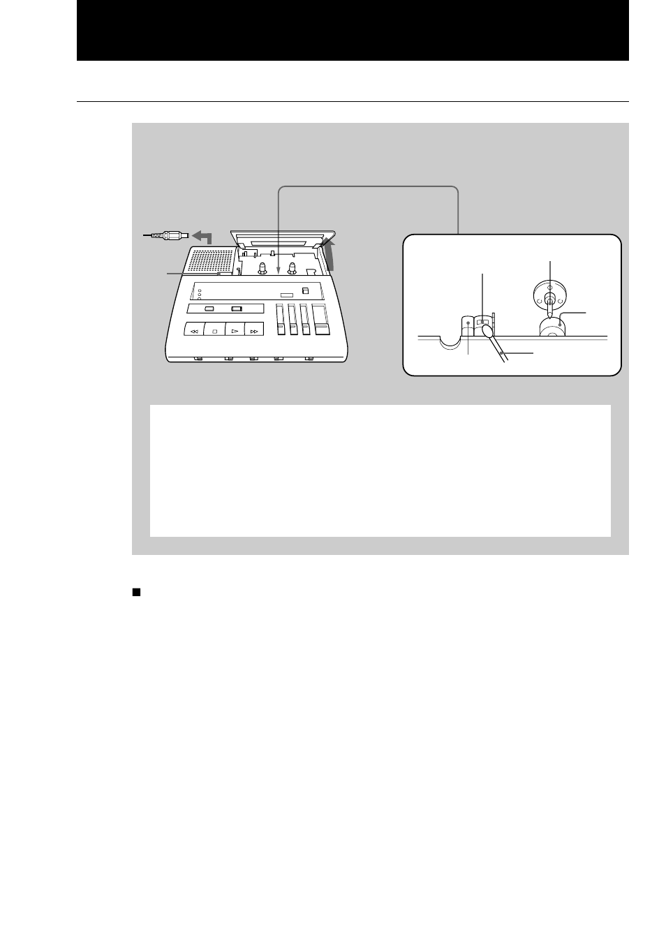 Maintenance, Cleaning the heads | Sony BM-87DST User Manual | Page 24 / 28