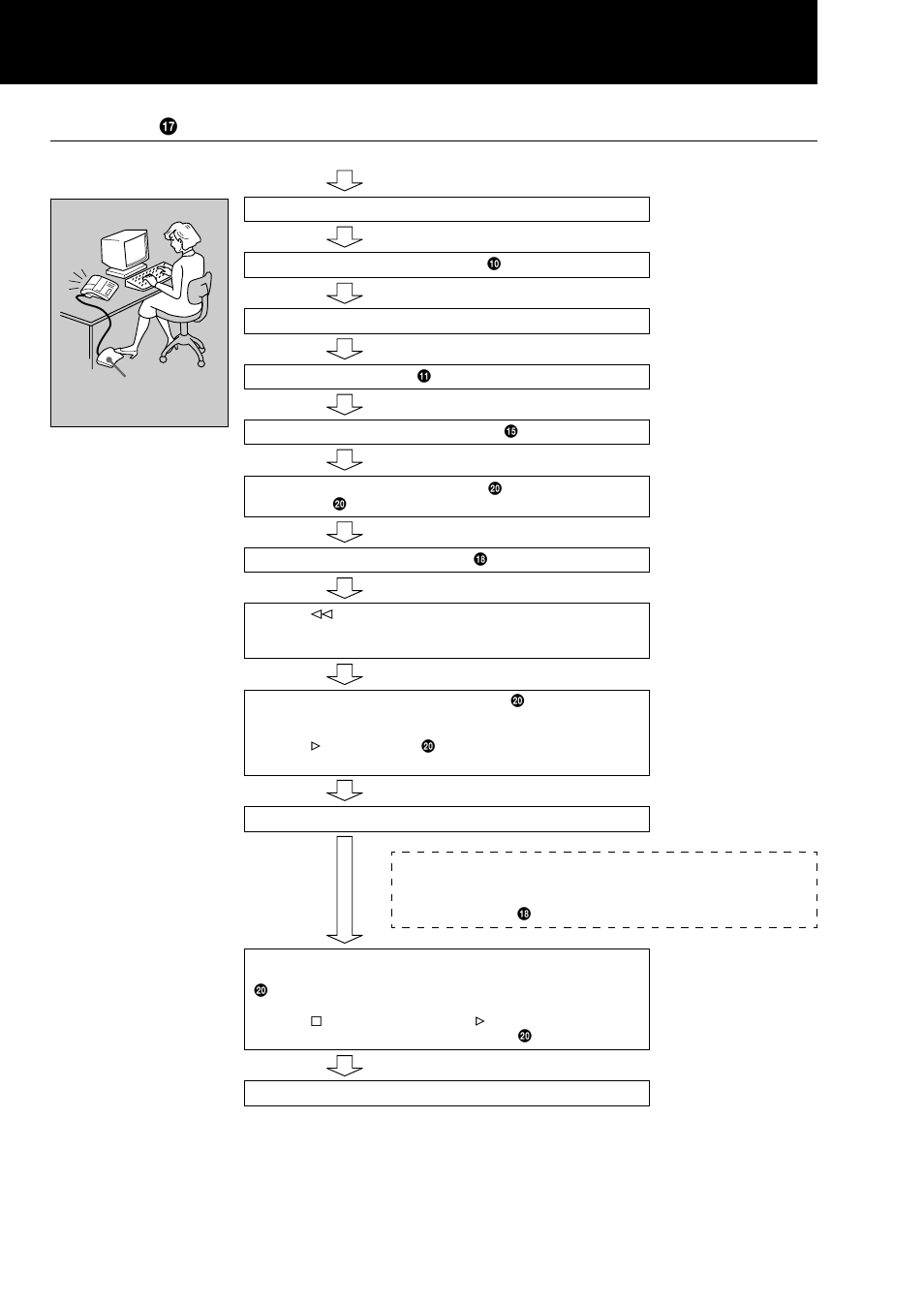 Transcribing, Transcribing qj | Sony BM-87DST User Manual | Page 7 / 28