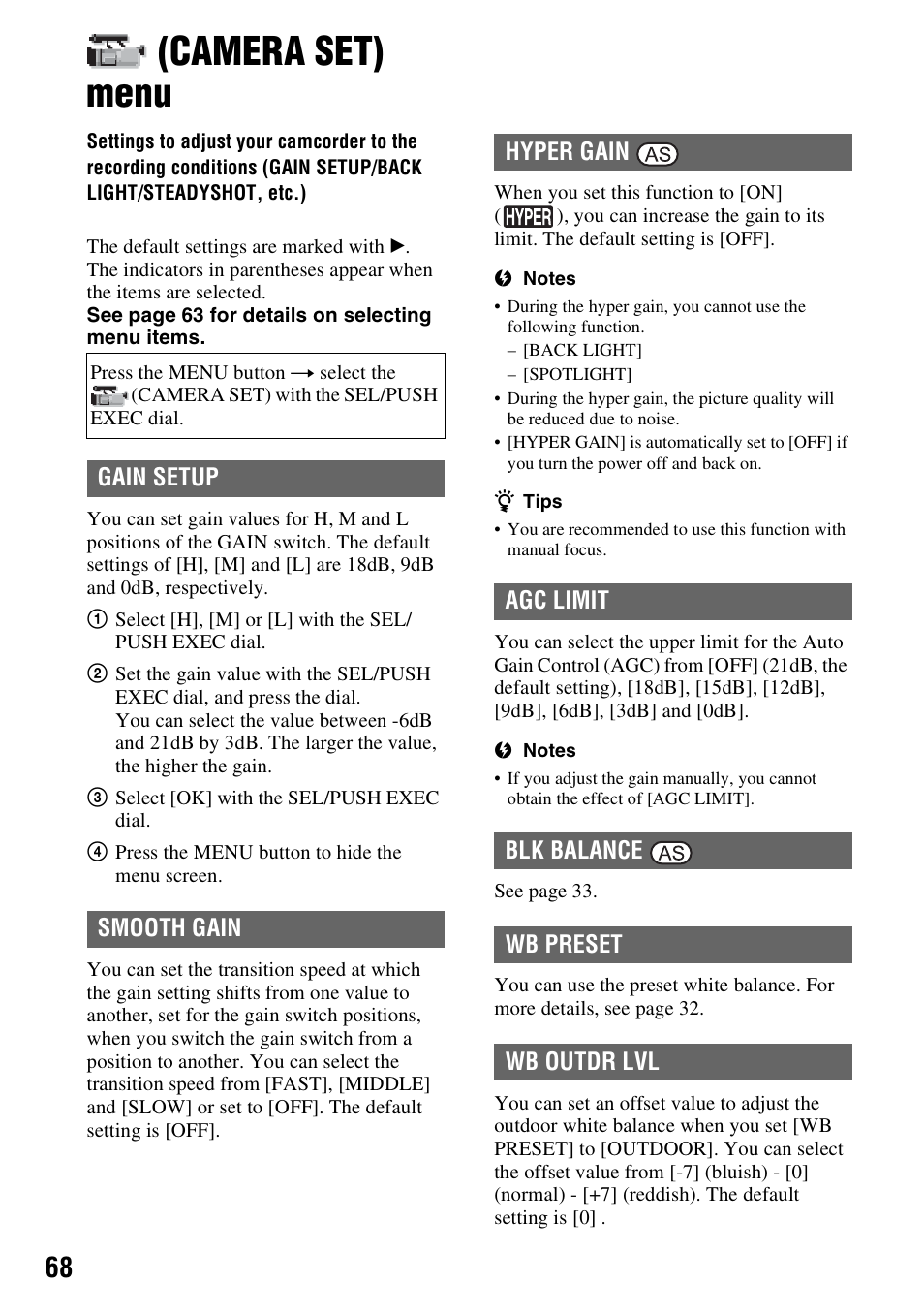 Camera set) menu, P. 68), Gain setup | Smooth gain, Agc limit, Blk balance, Wb preset, Wb outdr lvl | Sony 3-280-847-11(1) User Manual | Page 68 / 143