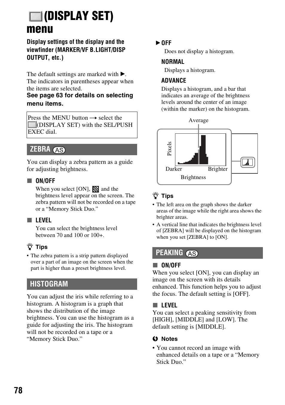 Display set) menu, P. 78), Zebra | Peaking, Zebra histogram | Sony 3-280-847-11(1) User Manual | Page 78 / 143