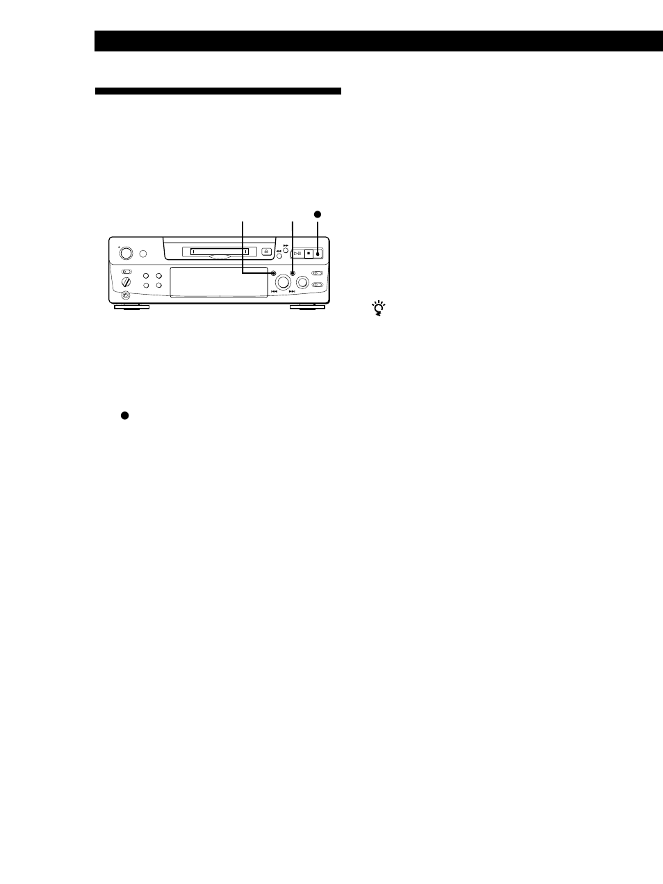 Recording on mds 12 | Sony MINIDISC DECK MDS-S38 User Manual | Page 12 / 112